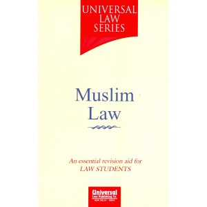 Universal Law Series on Muslim Law For Law Students by Adv. Rita Khanna